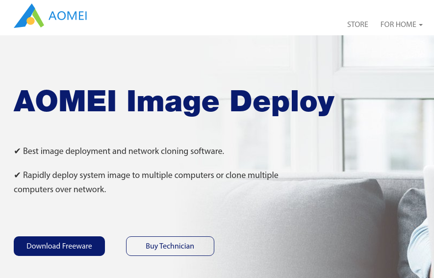 อาโอเม่