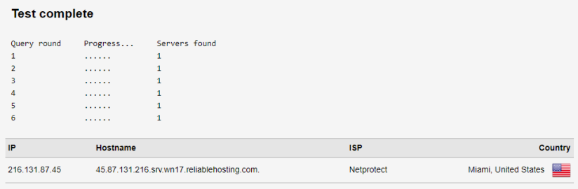 حماية تسرب DNS