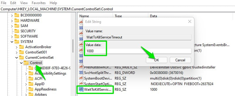 종료 시간 단축