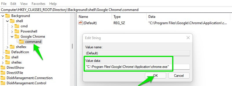 명령 항목에 앱 경로 추가