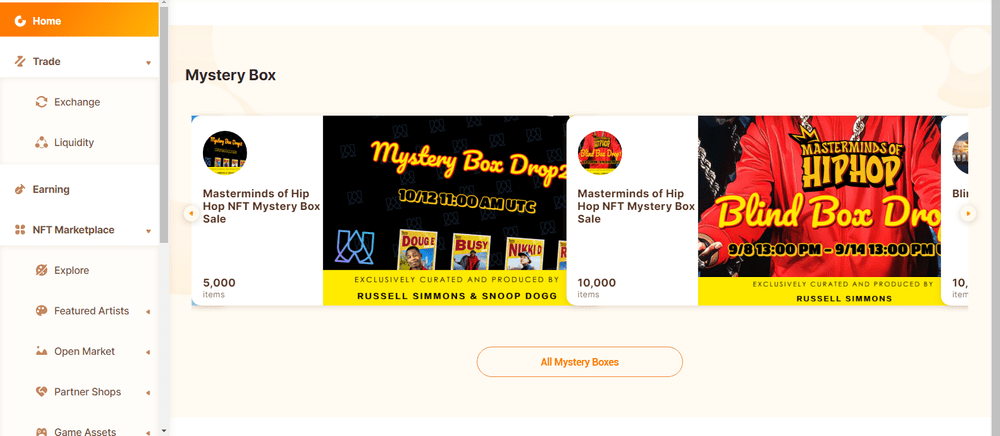 เบเกอรี่Swap