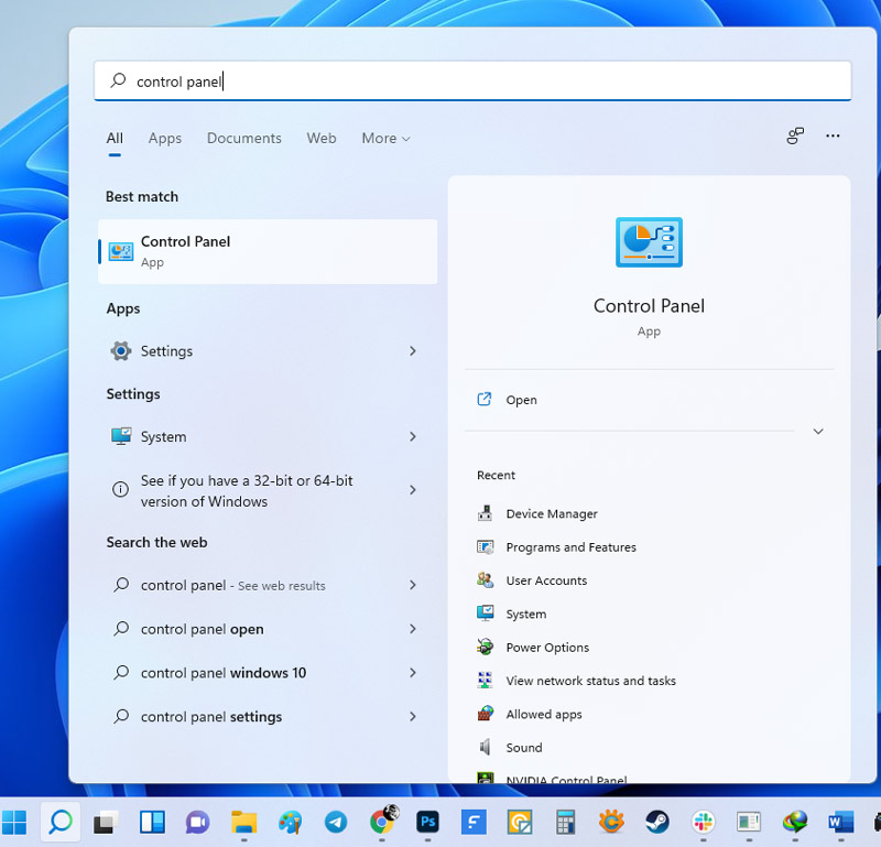 Windows11のコントロールパネル
