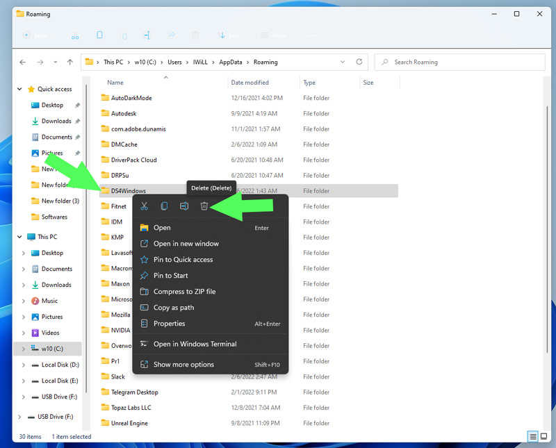 ローミングディレクトリからDS4Windowsフォルダを削除します