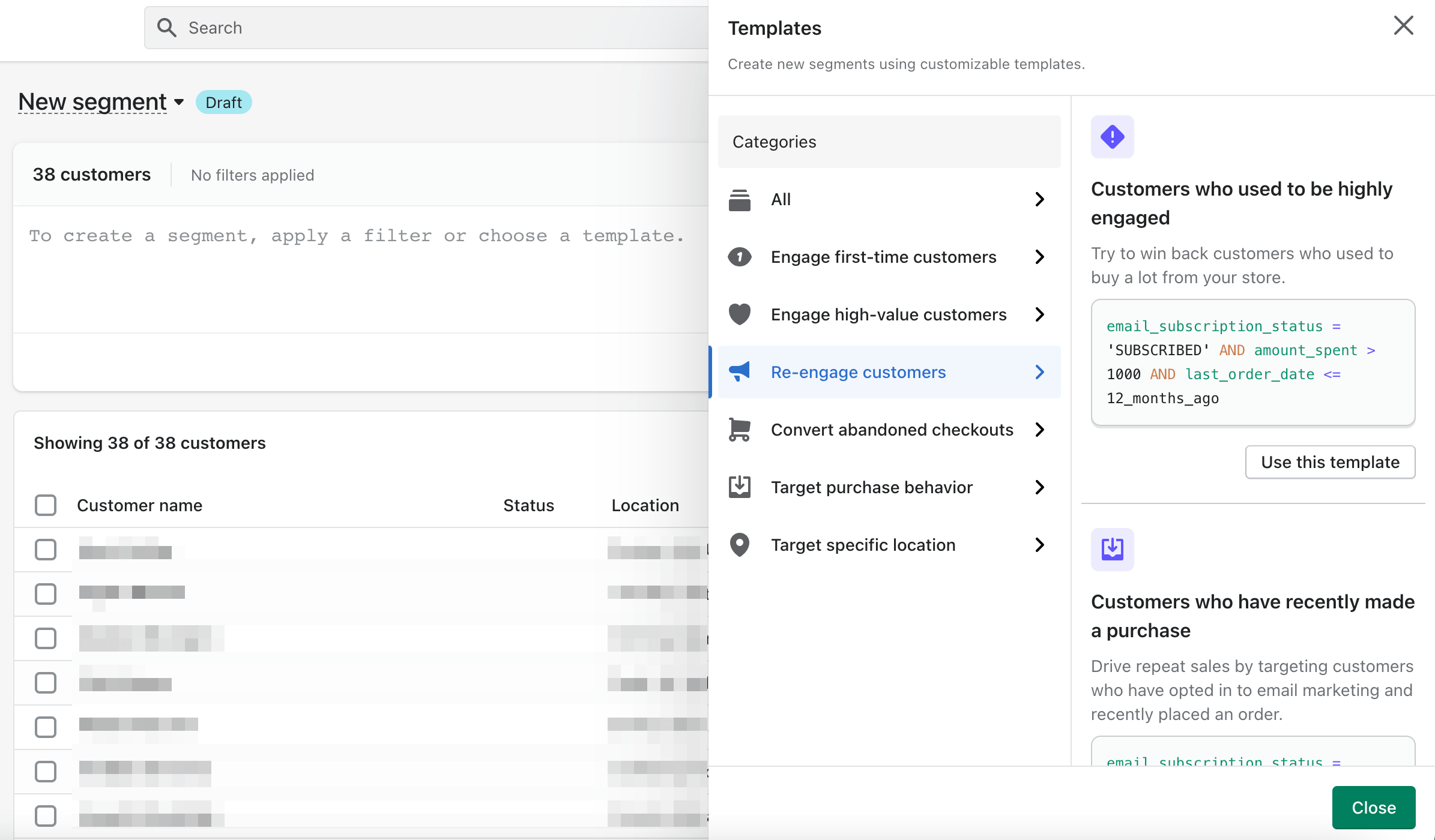 Shopifyのセグメンテーションテンプレート