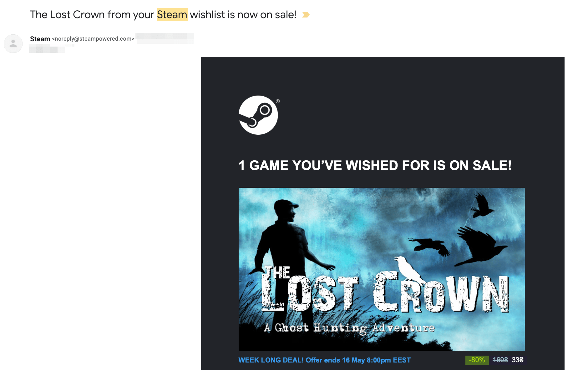 ウィッシュリストベースのプロモーション