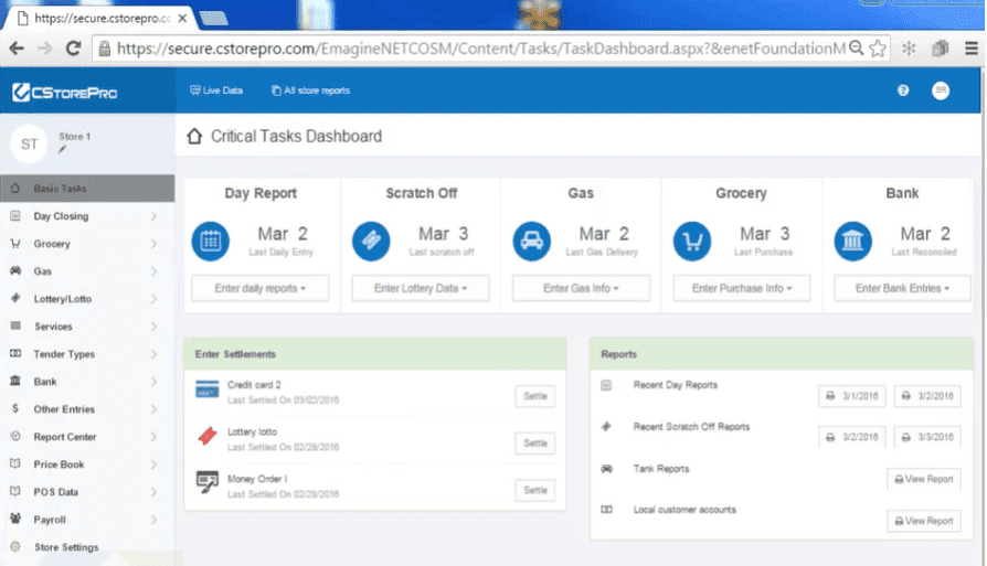 PDI CSstore Essentials แก๊ส POS