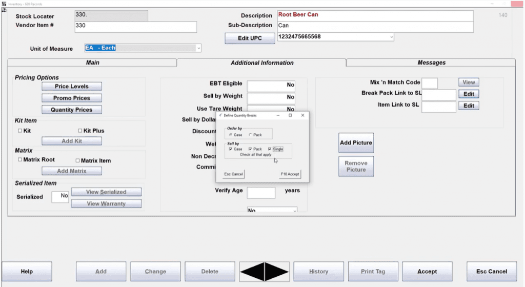 ประเทศ POS สำหรับธุรกิจปั๊มน้ำมัน