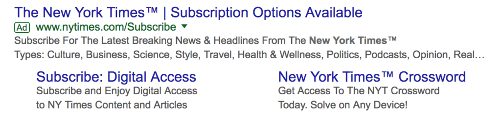 애드워즈(상단/하단)