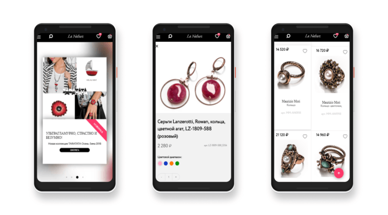 la-doğa-magento-pwa-örnekleri