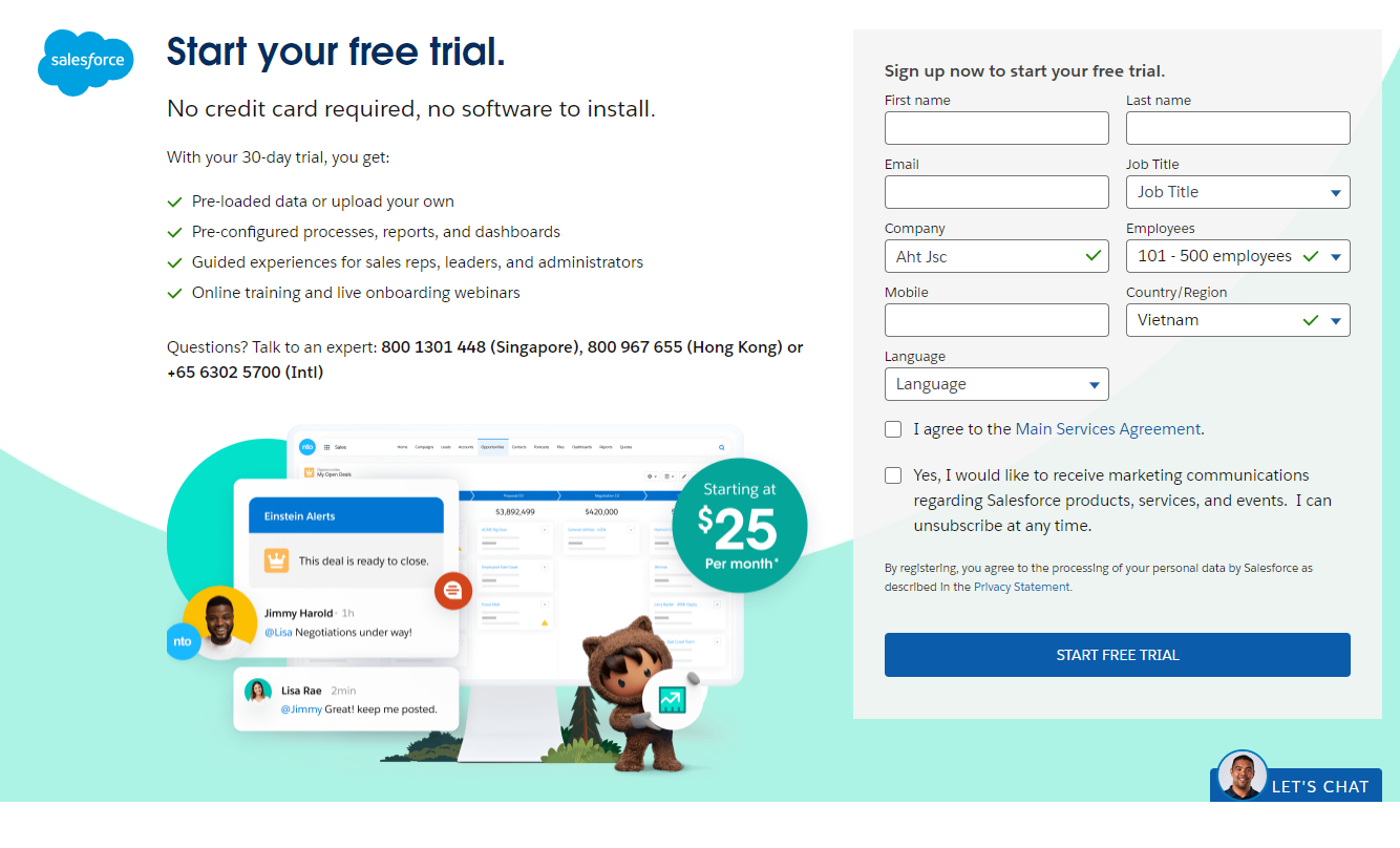 регистрация продаж