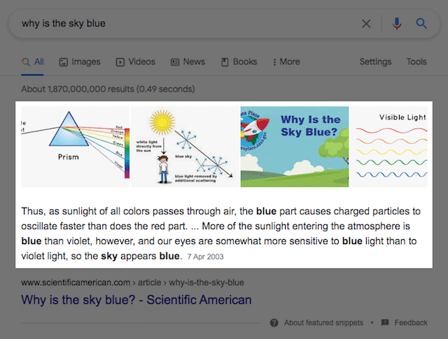 단락 스니펫 예