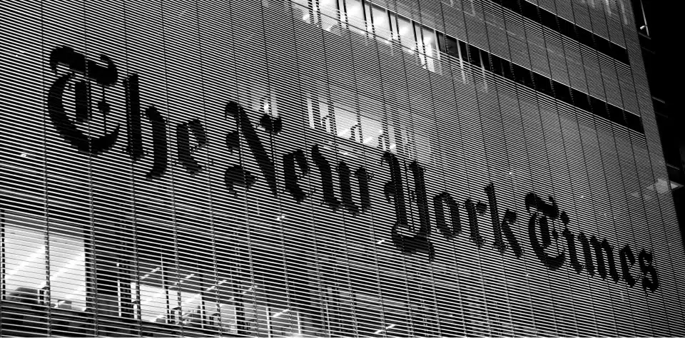 meilleure agence de relations publiques en cybersécurité, agence de relations publiques en cybersécurité 2022