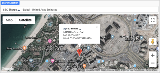 إعدادات تنسيق EXIF ​​GPS
