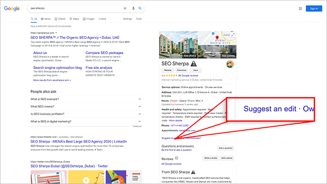 يقترح تطبيق "نشاطي التجاري على Google" تعديلًا