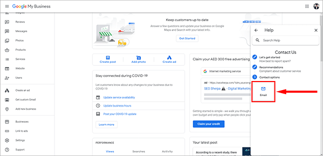 دعم البريد الإلكتروني لنشاطي التجاري على Google