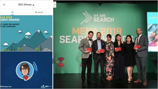 صور أماكن Google