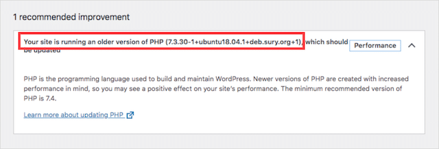 نسخة ووردبريس PHP