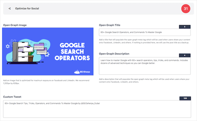 Social Warfare 플러그인 설정