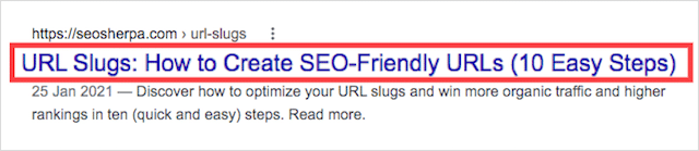 메타 제목 태그