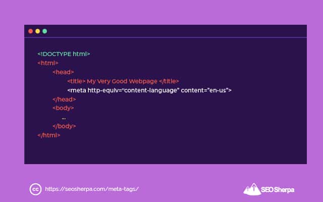 메타 언어 태그 헤드 섹션