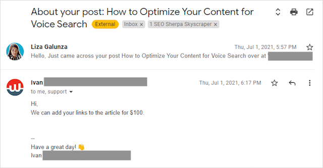 홍보 회신 - 유료 링크