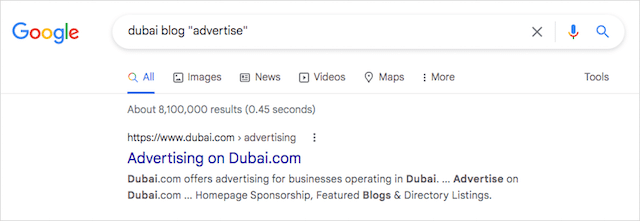 검색 연산자 광고주 지역