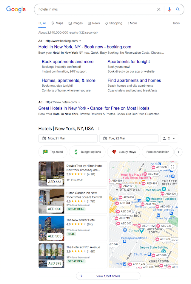 フォールド広告の上
