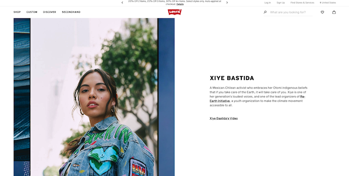 دليل ليفي الاجتماعي