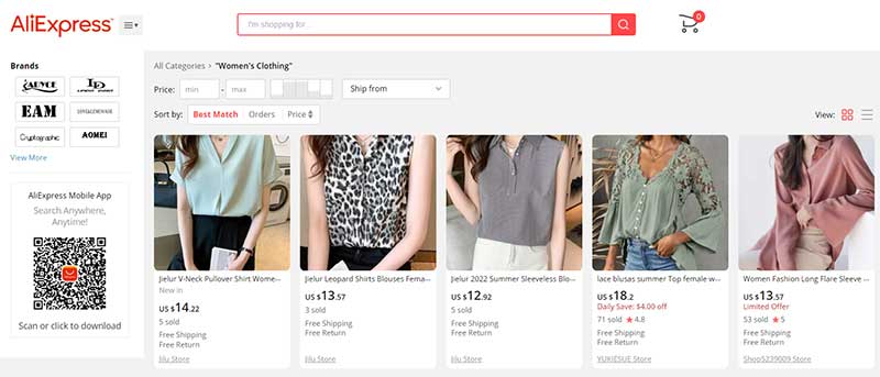 알리 익스프레스