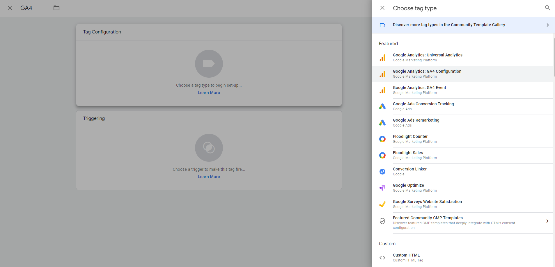 GoogleAnalytics4のタグ設定