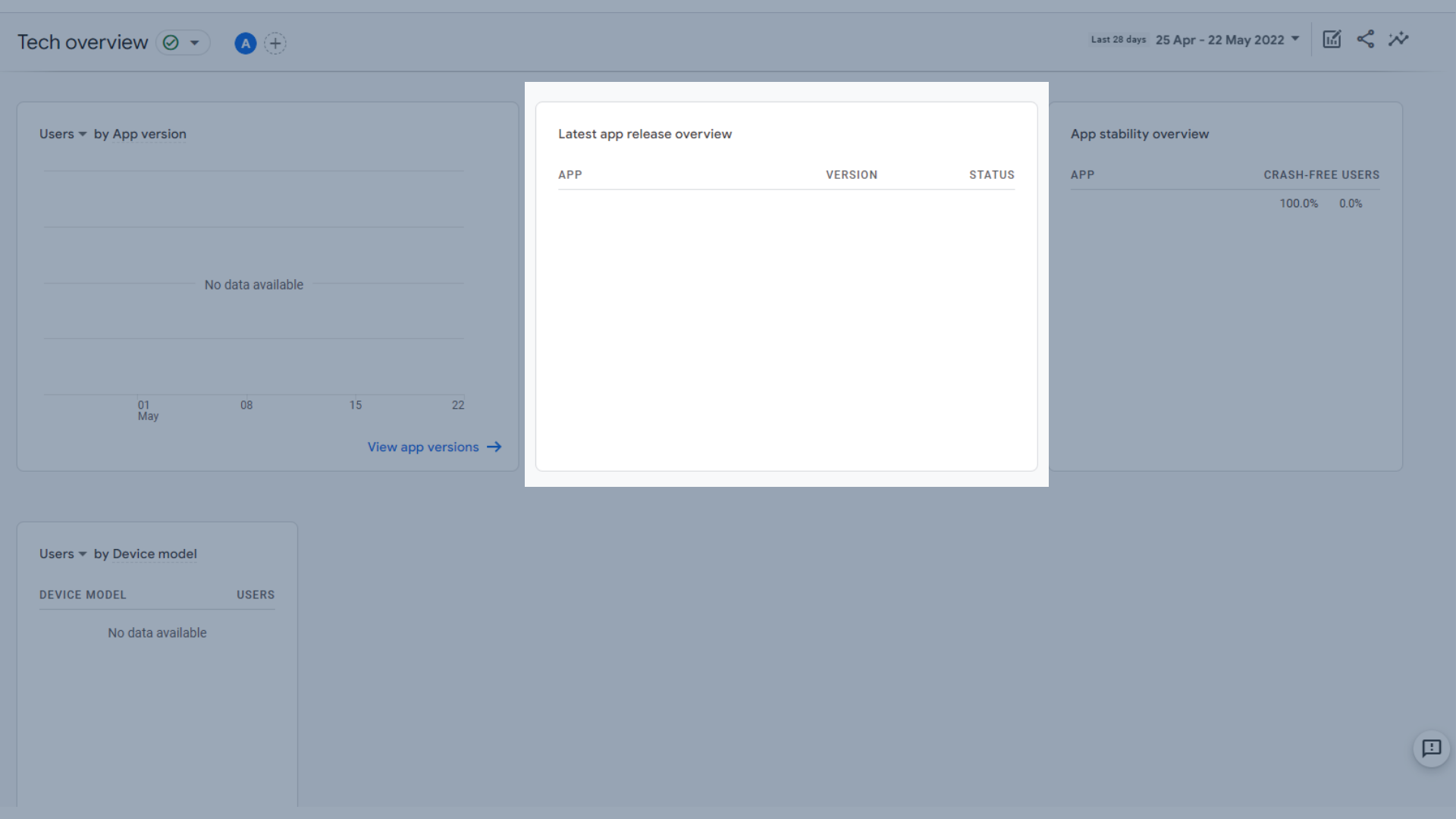 最新のアプリリリースの概要
