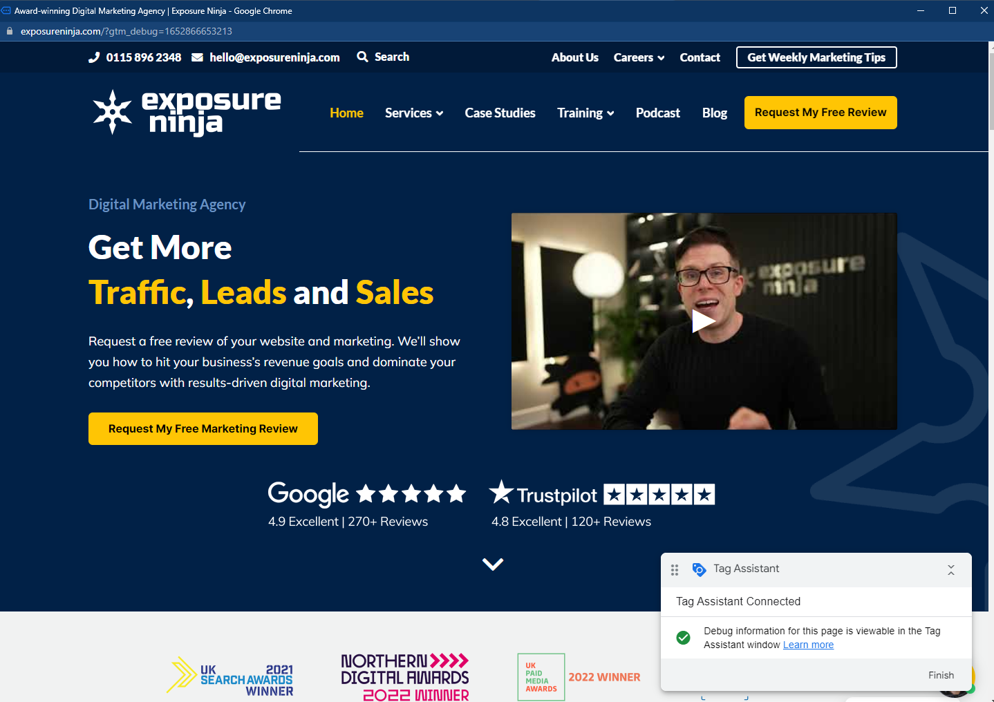 Googleタグアシスタントの接続確認