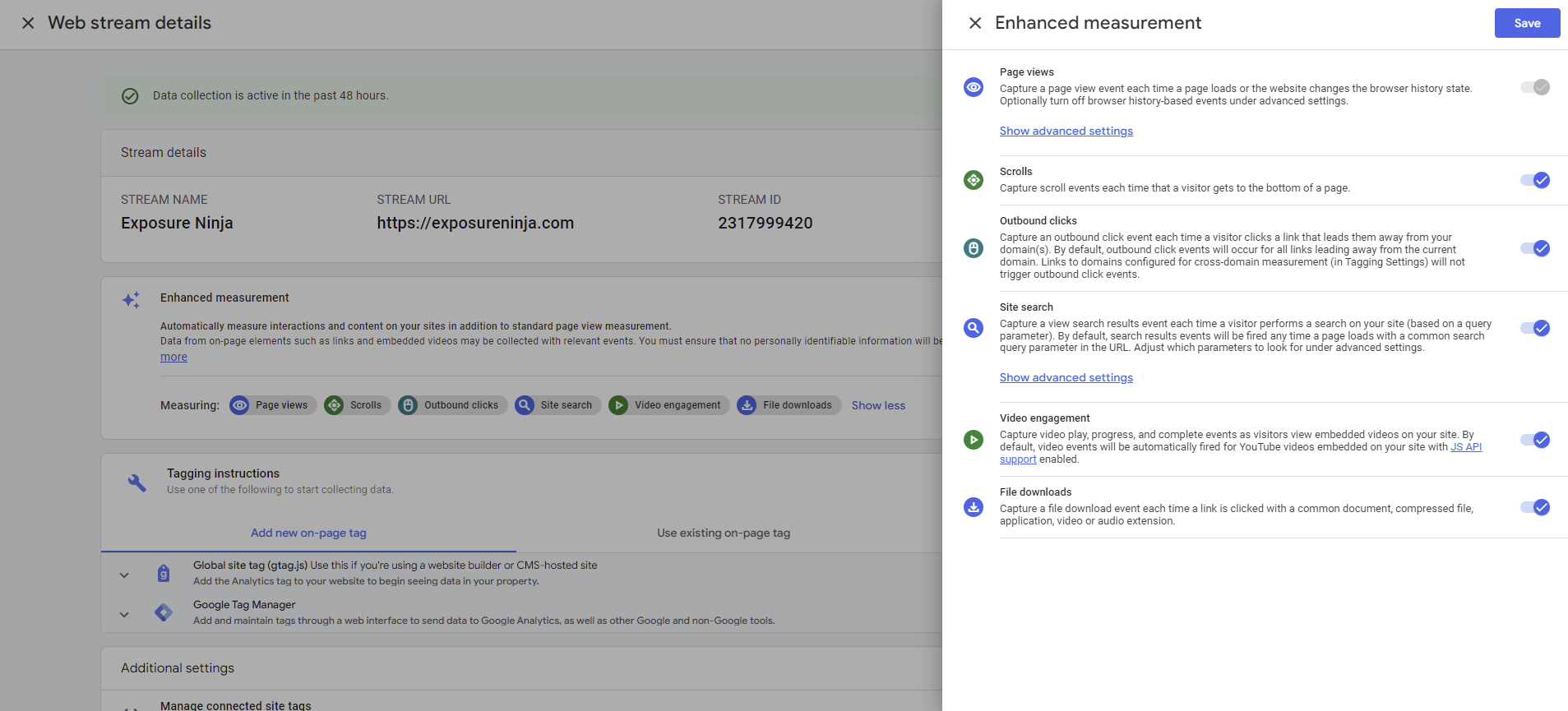 強化された測定オプション