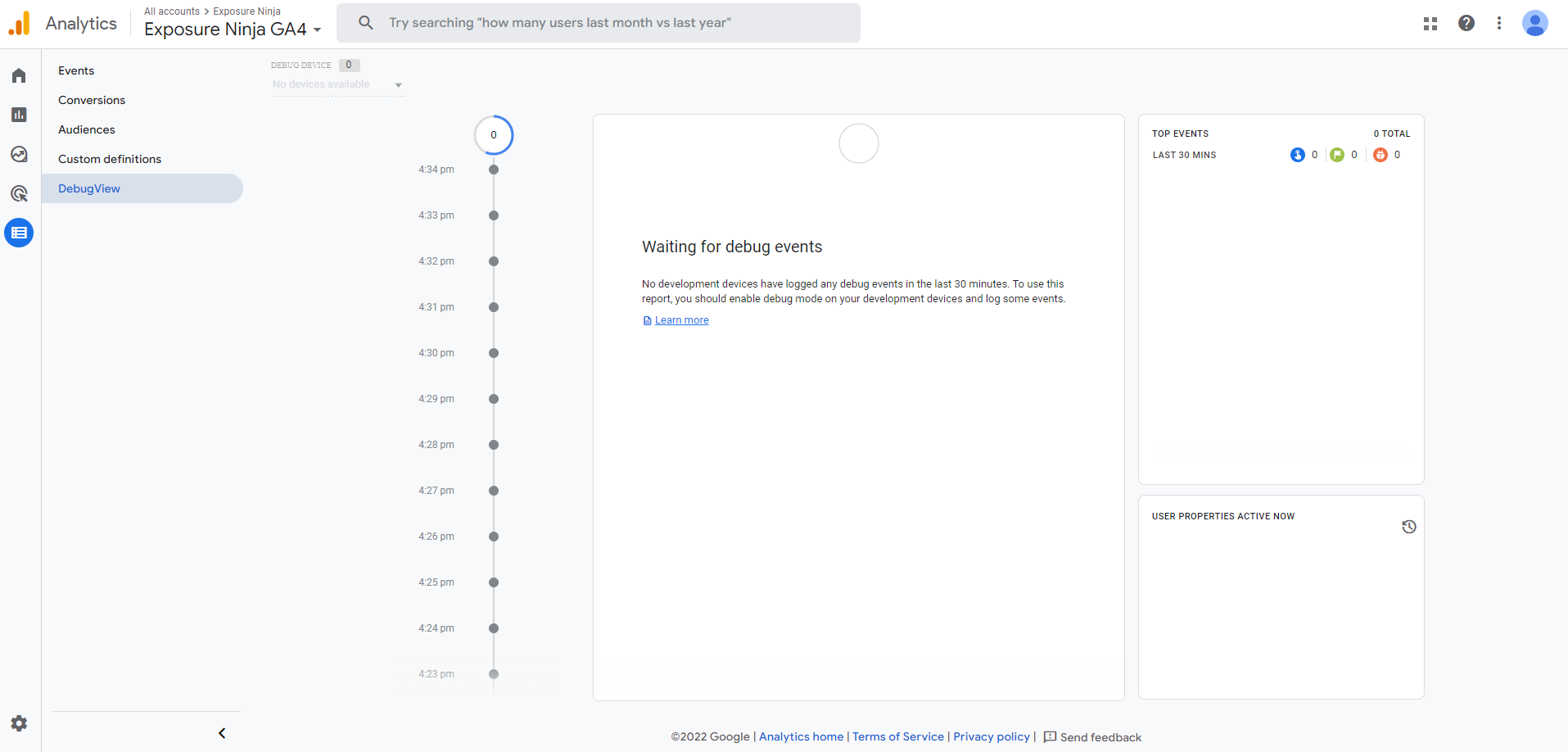 イベントのないGA4のデバッグビュー