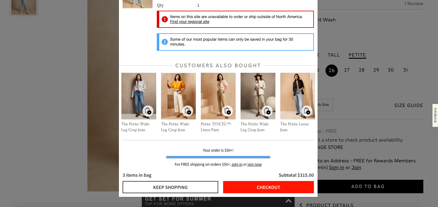 バナナリパブリックのカート