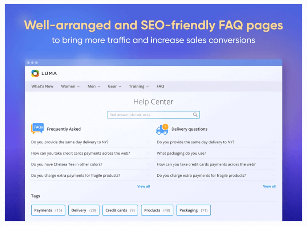 아마스티 자주하는 질문