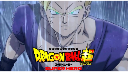 Tempat Menonton 'Dragon Ball Super: Super Hero' Streaming online gratis di rumah
