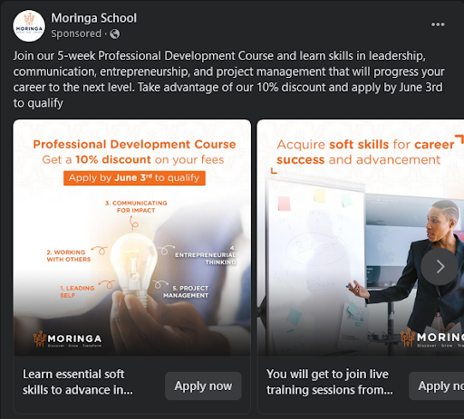 ตัวอย่างโฆษณา Moringa School แบบหมุน