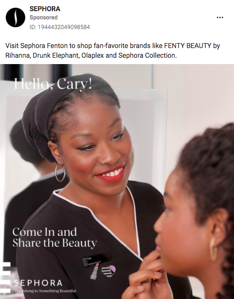 이미지 광고 | 페이스북닷컴