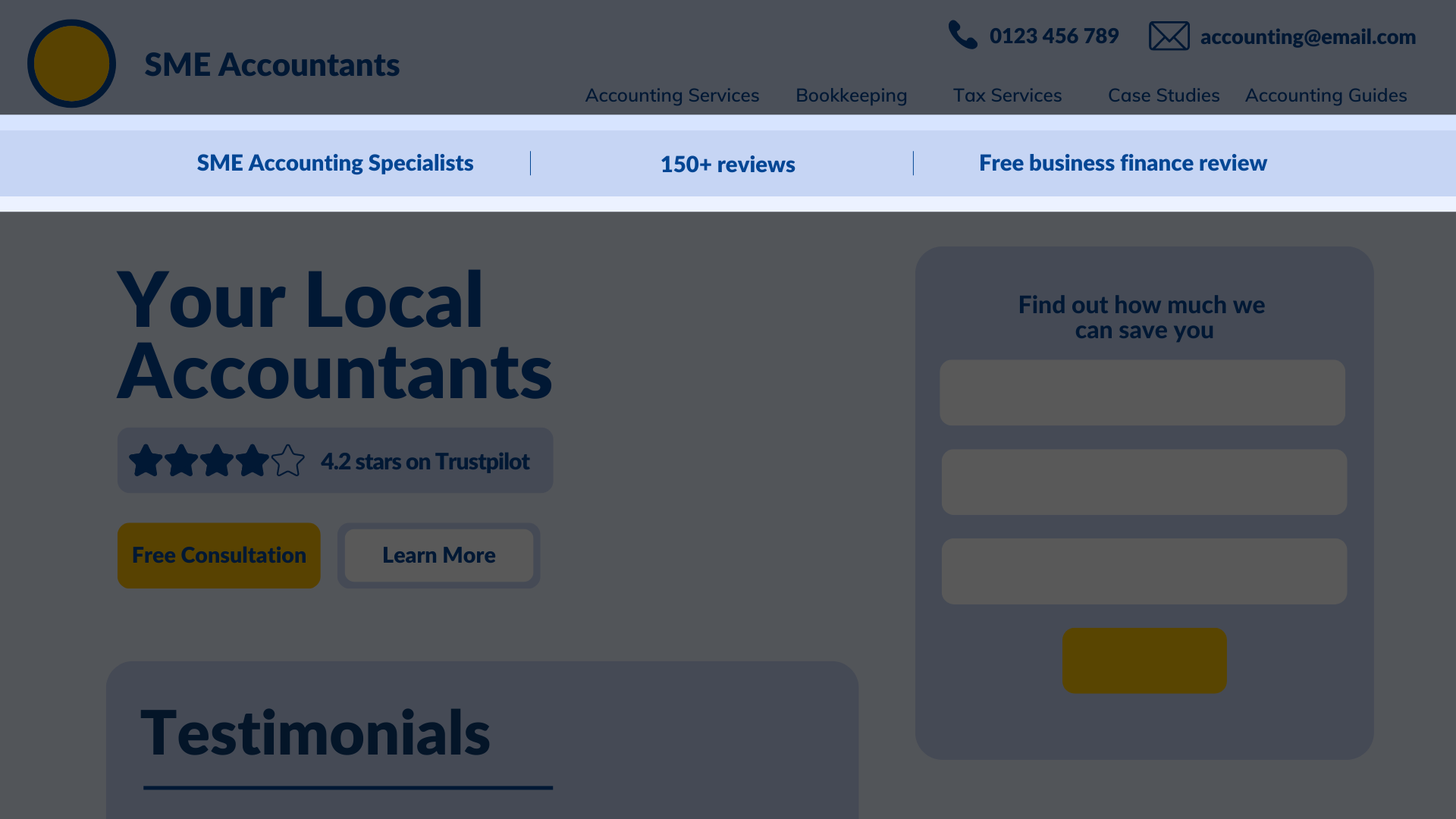 혜택 표시줄의 예