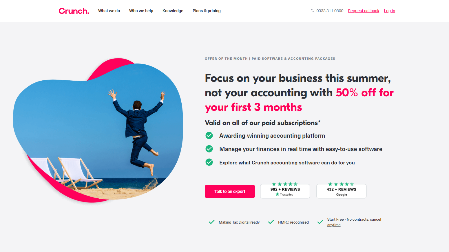 크런치 랜딩 페이지 스크린샷