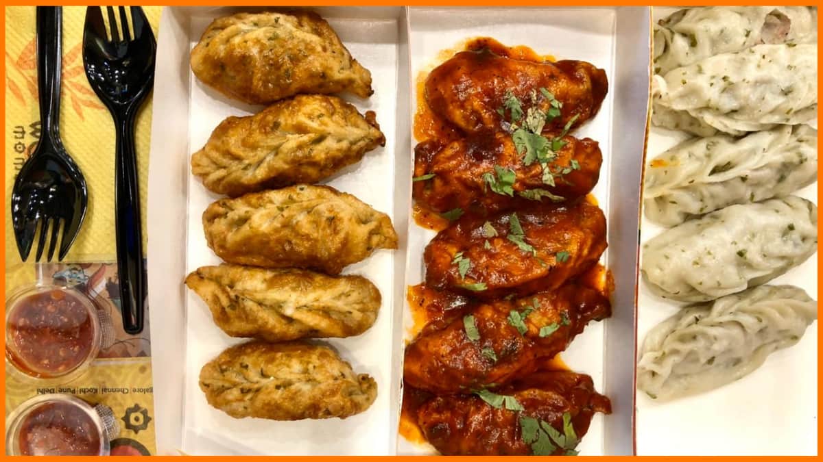 우와! 모모 버라이어티