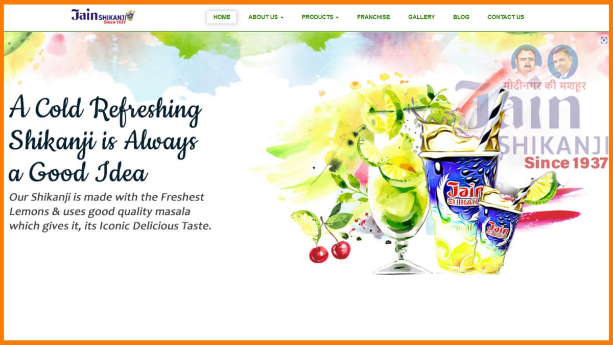 موقع جاين شيكانجي