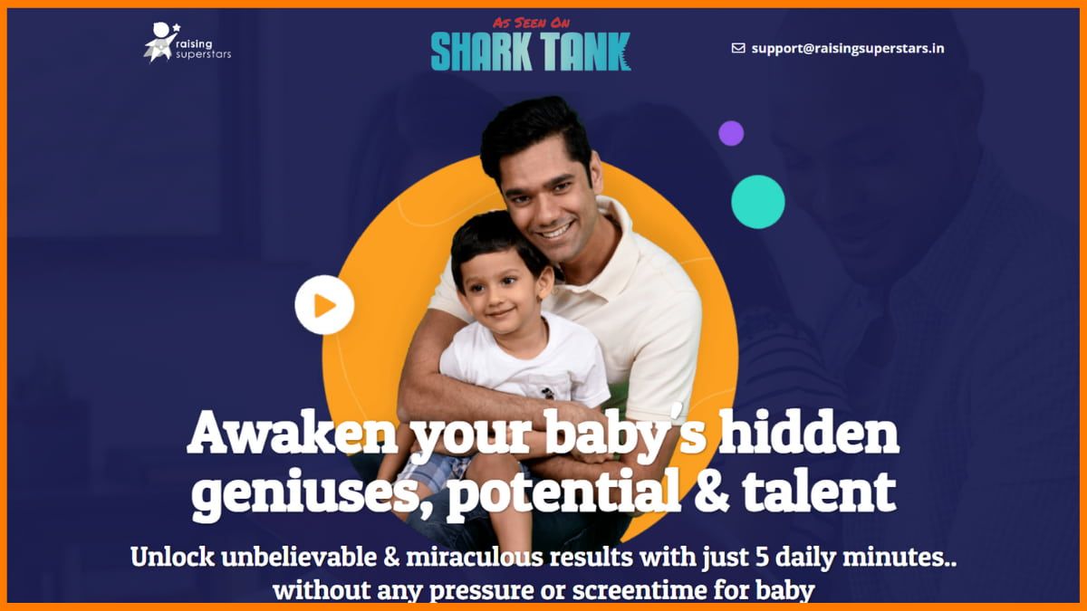 رفع موقع النجوم البارزين