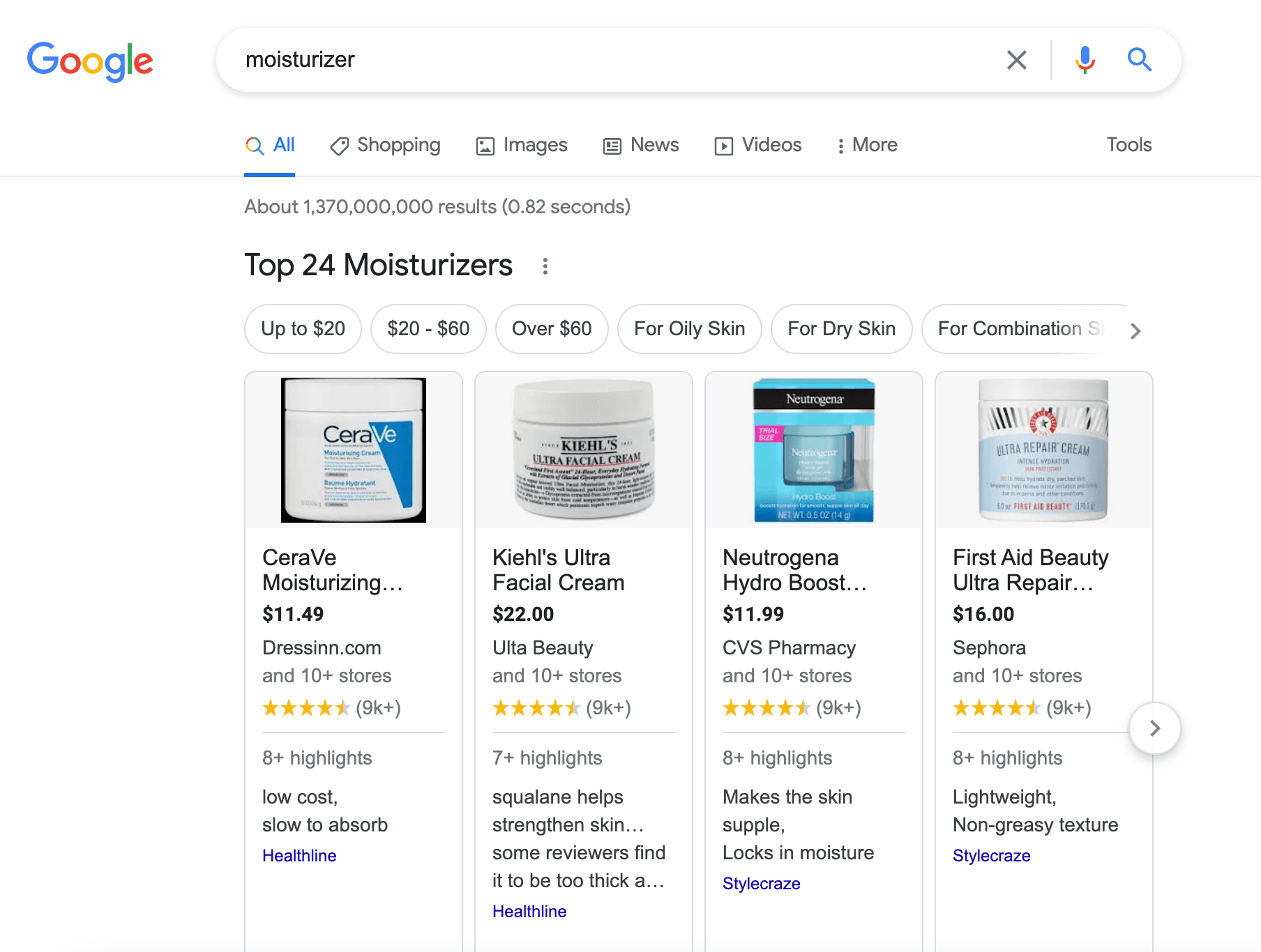 สินค้ายอดนิยม carousel ในการค้นหา