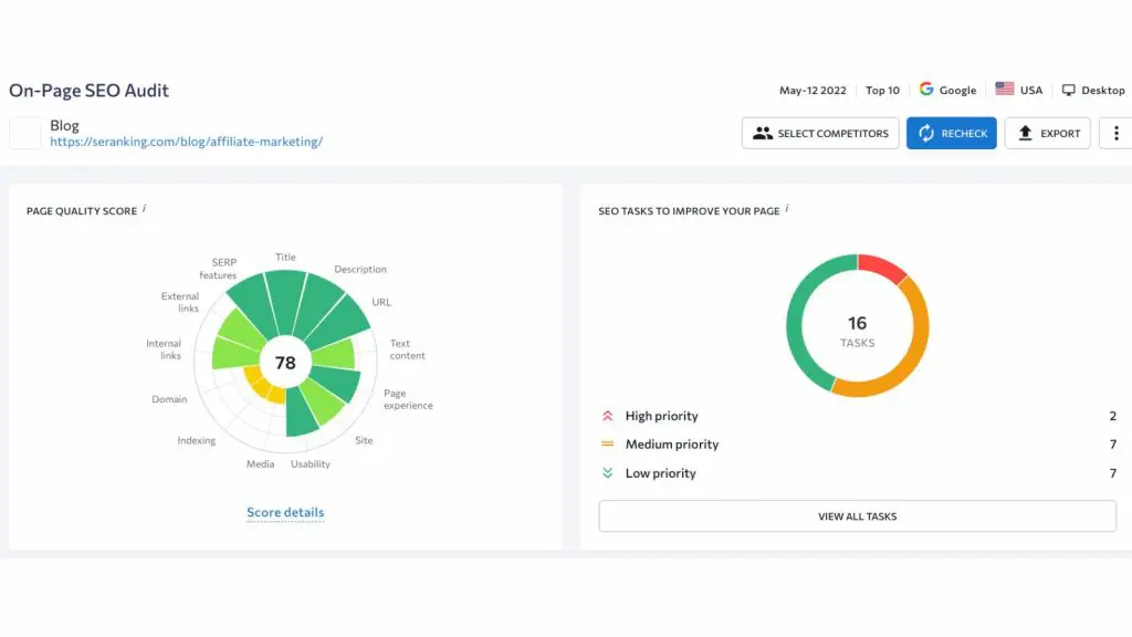 페이지 SEO에서 실적이 저조한 콘텐츠를 찾습니다.