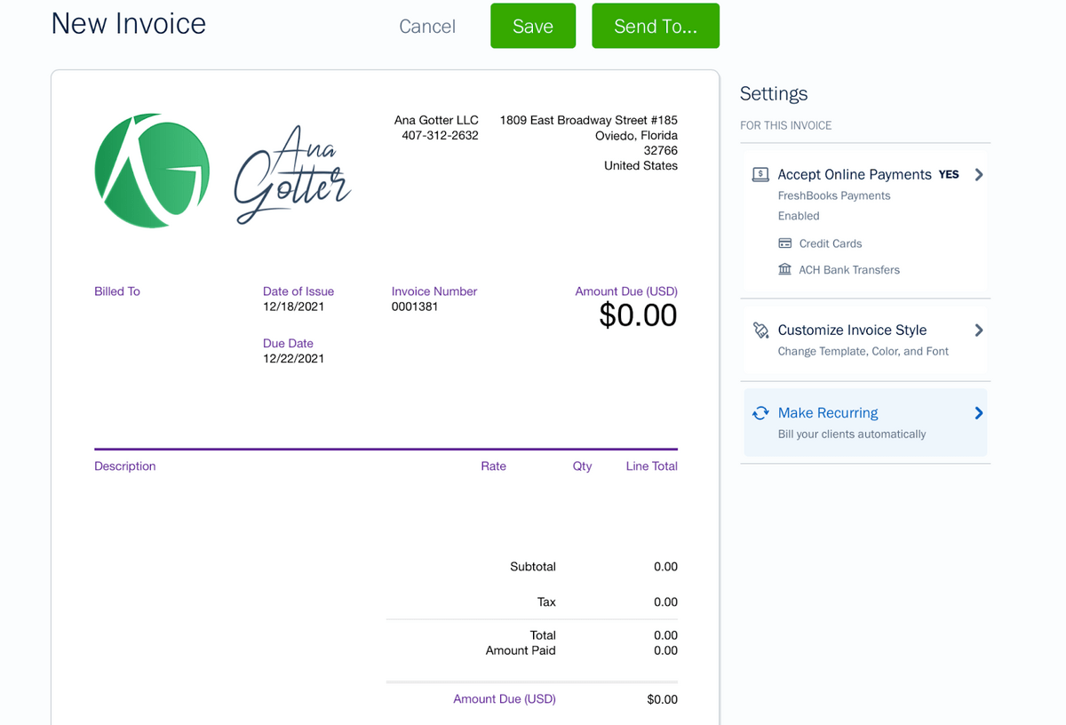 ใบแจ้งหนี้-สกรีนช็อต