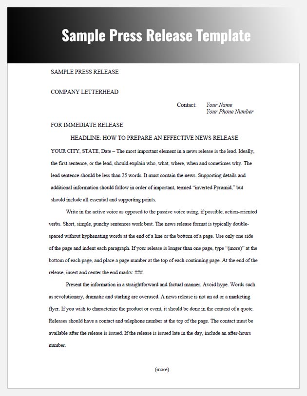 プレスリリーステンプレート