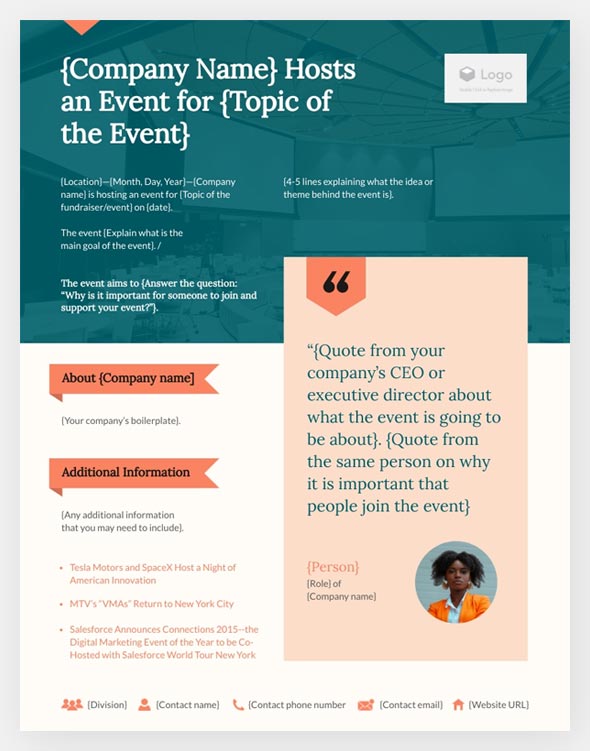 イベントプレスリリーステンプレート