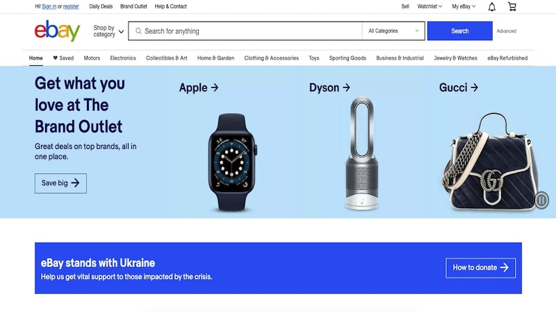 이베이 홈페이지